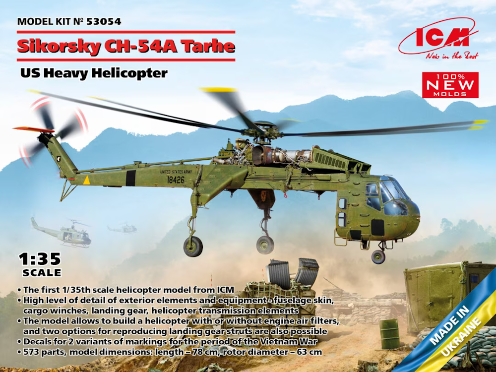 Sikorsky CH-54A Tarhe - US Heavy Helicopter Sikorsky CH-54A Tarhe - US Heavy Helicopter
