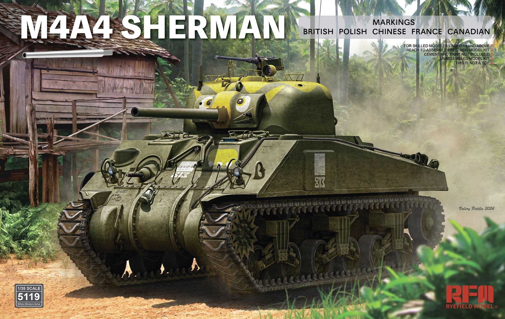 M4A4 Sherman M4A4 Sherman