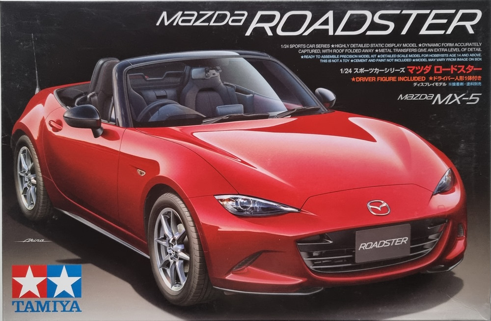 Mazda Roadster -  Mazda MX-5 Mazda Roadster -  Mazda MX-5