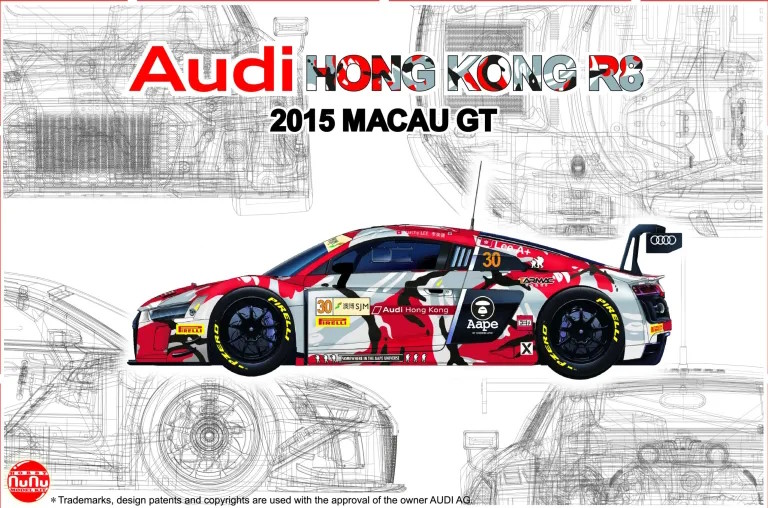 Audi HONG KONG R8 2015 MACAU GT
