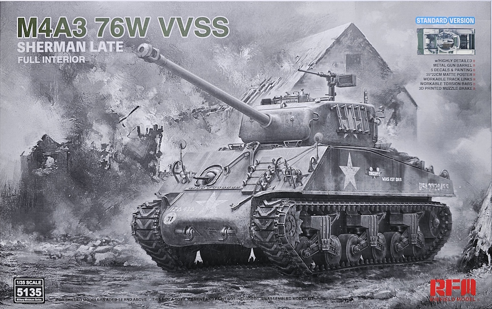 M4A3 Sherman 76W VVSS Late - Standard Version - Full Interior M4A3 Sherman 76W VVSS Late - Standard Version - Full Interior