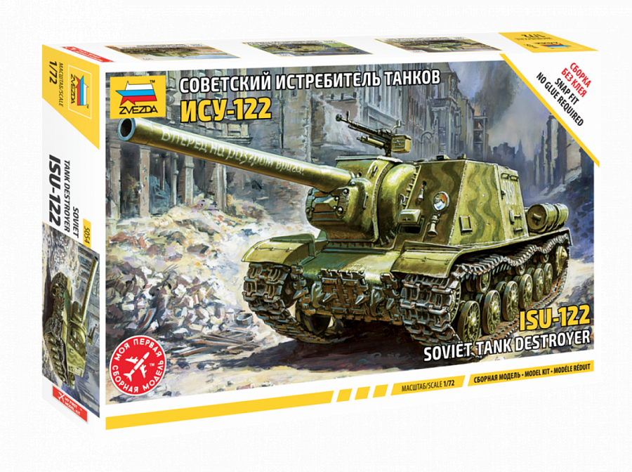 ISU-122 - Soviet Tank Destroyer ISU-122 - Soviet Tank Destroyer