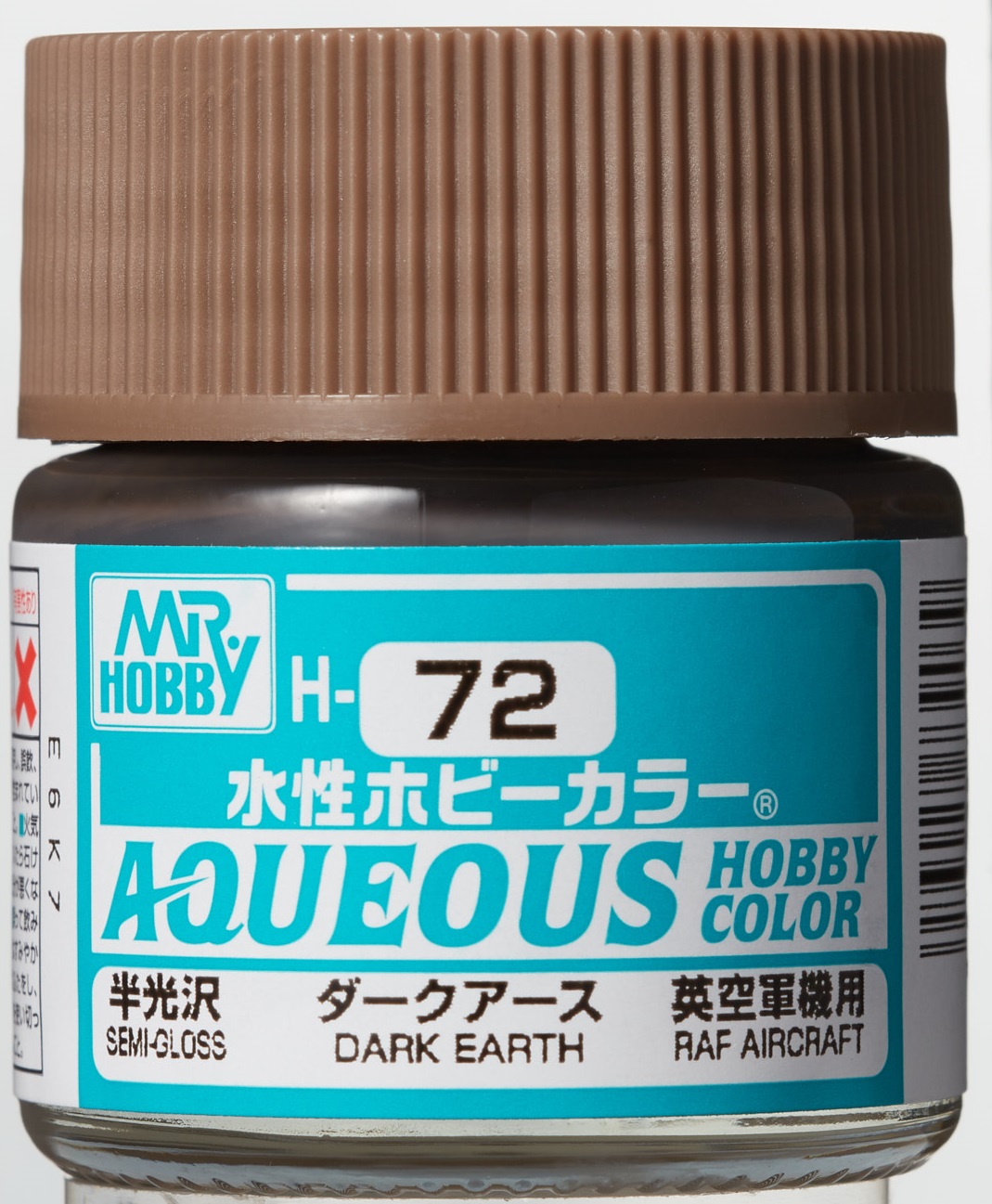 Mr. Aqueous Hobby Color - Dark Earth - H72 - Erdfarbe Dunkel Mr. Aqueous Hobby Color - Dark Earth - H72 - Erdfarbe Dunkel