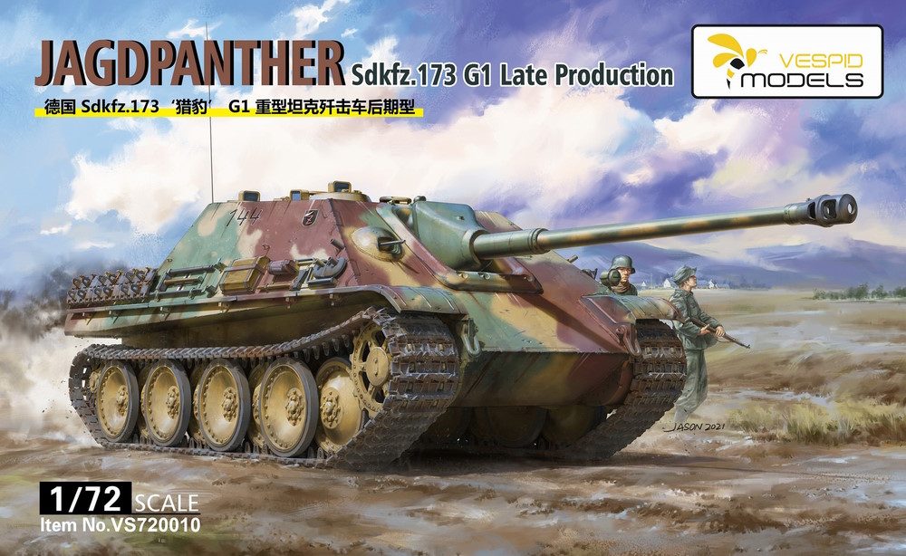 Jagdpanther Sdkfz.173 G1 Late Production Jagdpanther Sdkfz.173 G1 Late Production