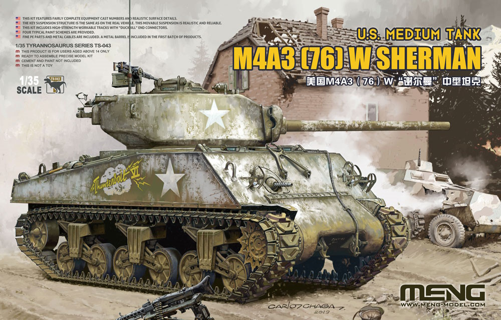 M4A3 (76) W Sherman - U.S. Medium Tank M4A3 (76) W Sherman - U.S. Medium Tank
