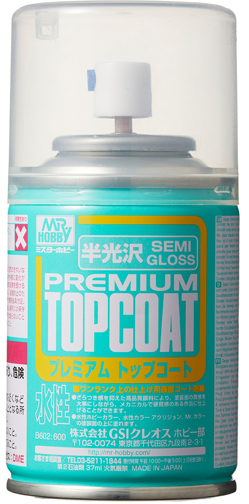 Mr.Hobby Mr.Premium Topcoat Semi-Gloss Spray - B-602 Mr.Hobby Mr.Premium Topcoat Semi-Gloss Spray - B-602