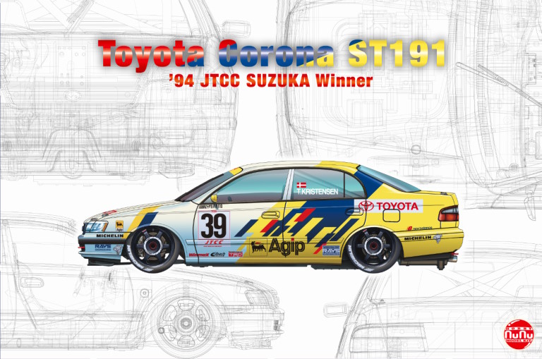 Toyota Corona ST191 ’94 JTCC SUZUKA Winner