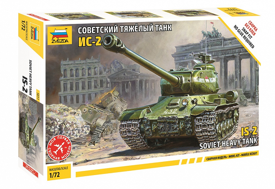 IS-2 - Soviet Heavy Tank IS-2 - Soviet Heavy Tank
