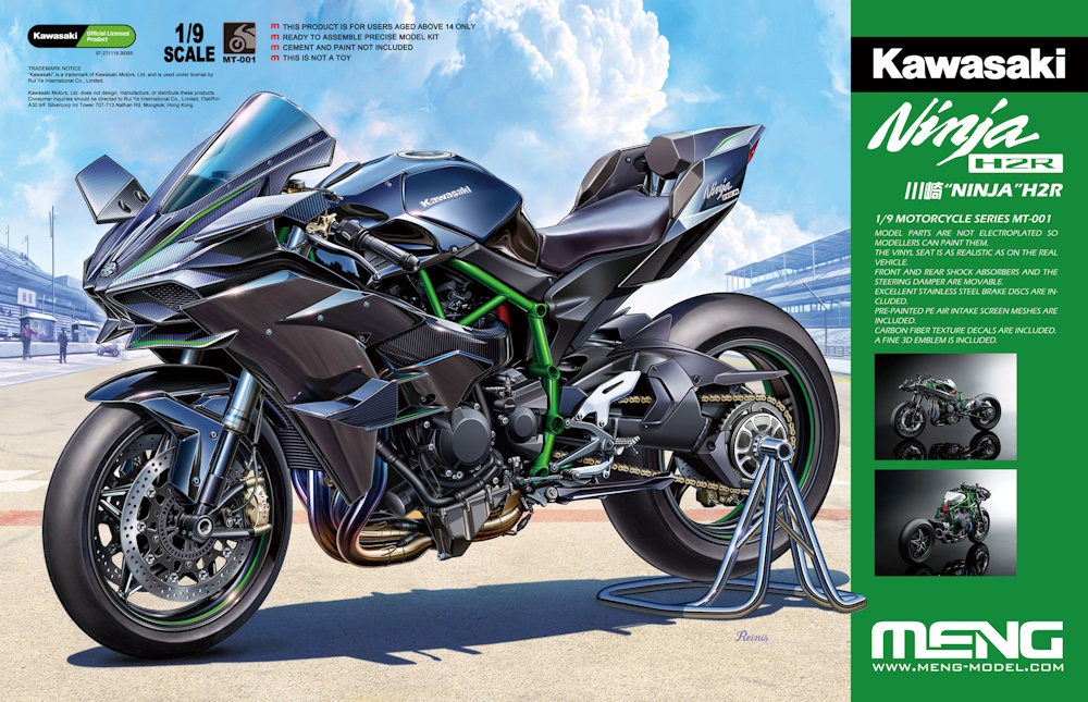 Kawasaki Ninja H2™R (Unpainted Edition)