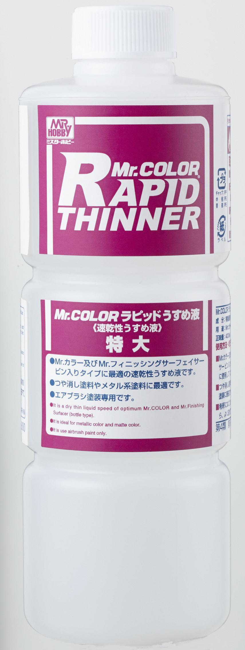 Mr.Color Rapid Thinner - T-117 Mr.Color Rapid Thinner - T-117