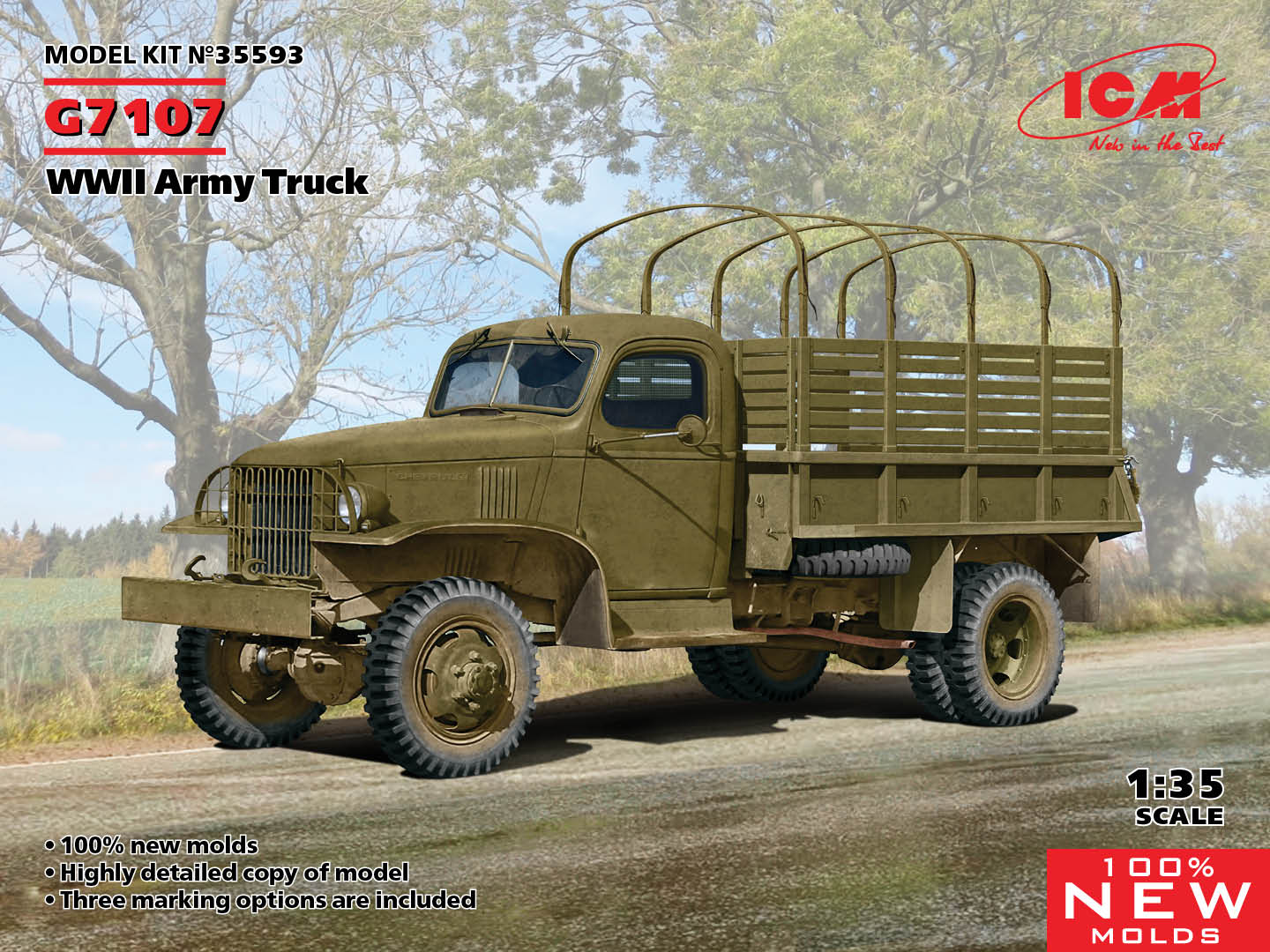 G7107 - WWII Army Track G7107 - WWII Army Track
