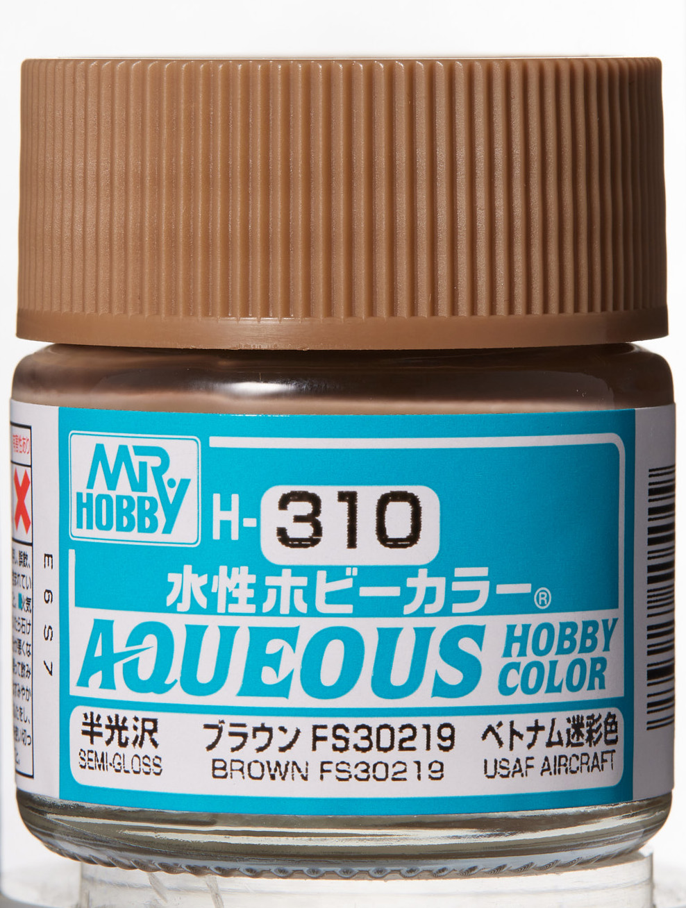 Mr. Aqueous Hobby Color - Brown FS30219 - H310 - Braun FS30219 Mr. Aqueous Hobby Color - Brown FS30219 - H310 - Braun FS30219