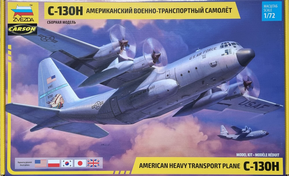 C-130H Hercules - American Heavy Transport Plane C-130H Hercules - American Heavy Transport Plane