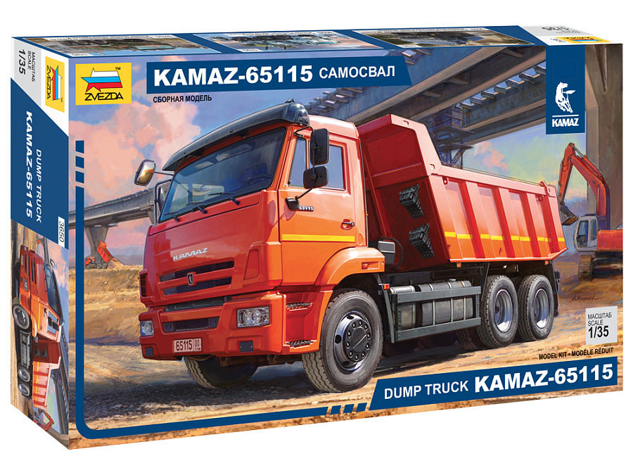 KAMAZ-65115 Dump Truck KAMAZ-65115 Dump Truck