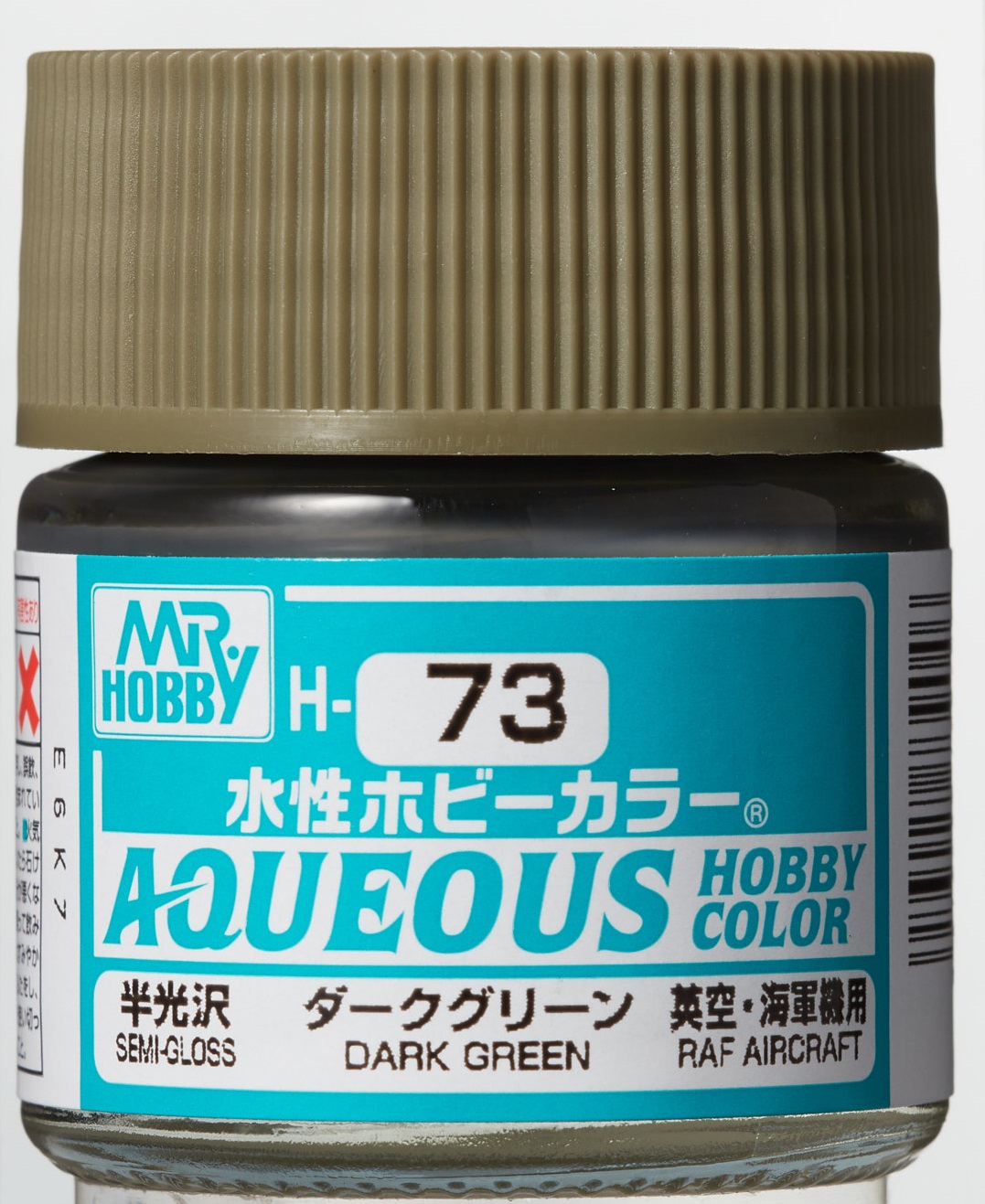 Mr. Aqueous Hobby Color - Dark Green (2) - H73 - Dunkelgrün Mr. Aqueous Hobby Color - Dark Green (2) - H73 - Dunkelgrün