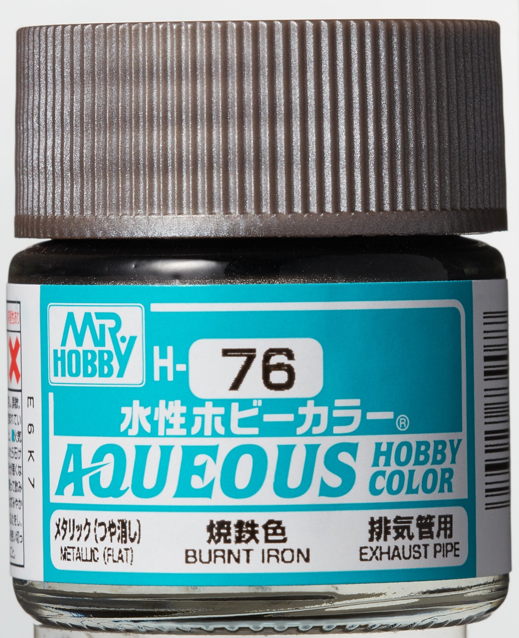 Mr. Aqueous Hobby Color - Burnt Iron  - H76 - Verbranntes Eisen Mr. Aqueous Hobby Color - Burnt Iron  - H76 - Verbranntes Eisen