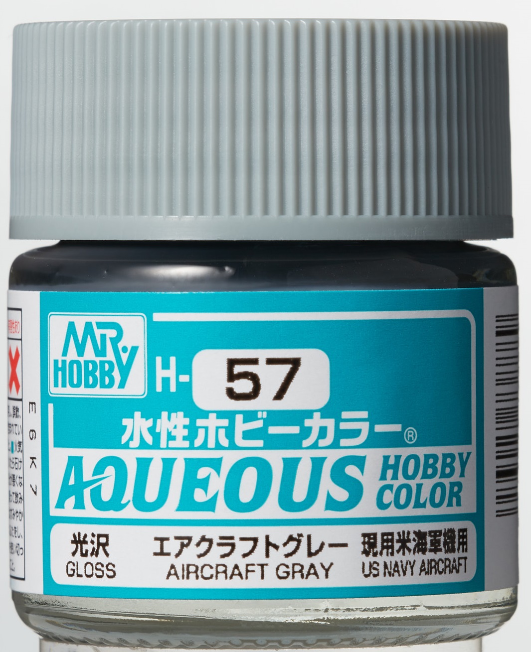 Mr. Aqueous Hobby Color - Aircraft Grey - H57 - Flugzeug Grau Mr. Aqueous Hobby Color - Aircraft Grey - H57 - Flugzeug Grau