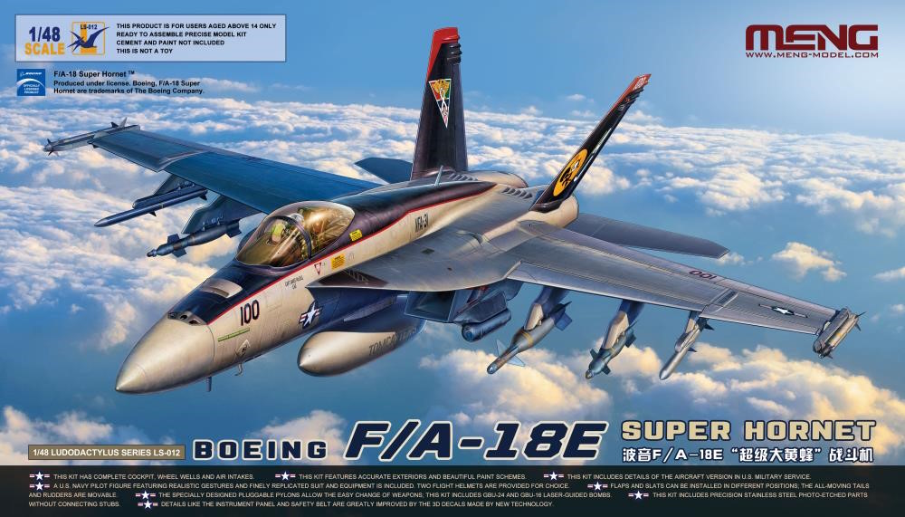 Boeing F/A-18E - Super Hornet Boeing F/A-18E - Super Hornet