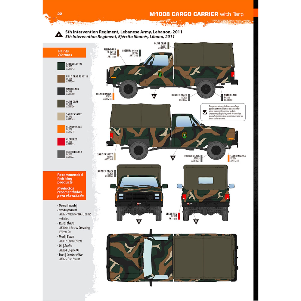 M1008 Cargo Carrier with Tarp
