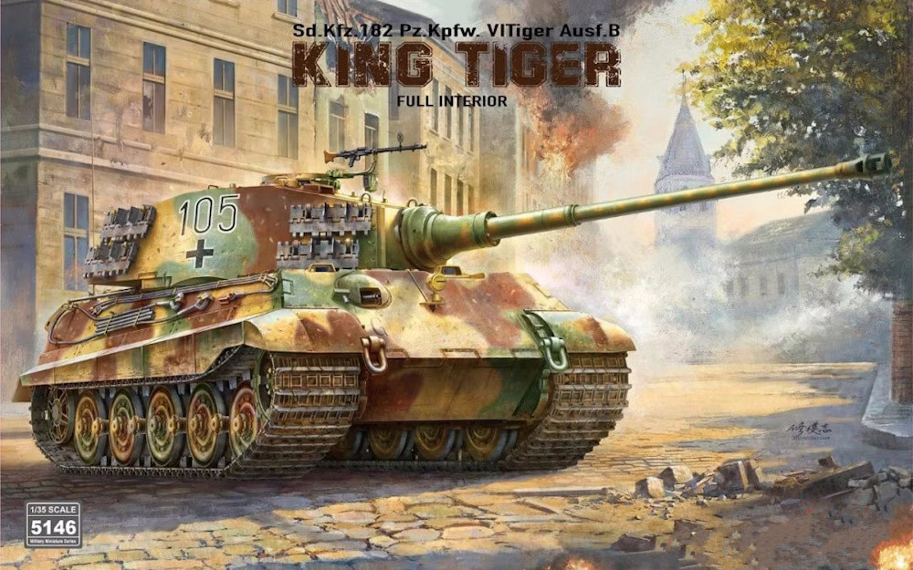 Sd.Kfz. 182 Pz.Kpfw. VI Tiger Ausf. B King Tiger - Full Interior