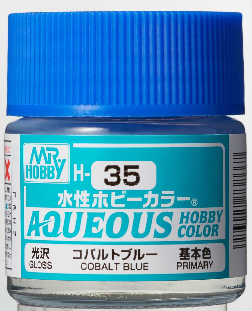 Mr. Aqueous Hobby Color - Cobalt Blue - H35 - Kobaltblau Mr. Aqueous Hobby Color - Cobalt Blue - H35 - Kobaltblau