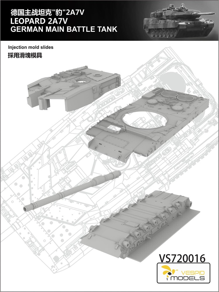 Leopard 2 A7V - German Main Battle Tank 2016 Production Leopard 2 A7V - German Main Battle Tank 2016 Production