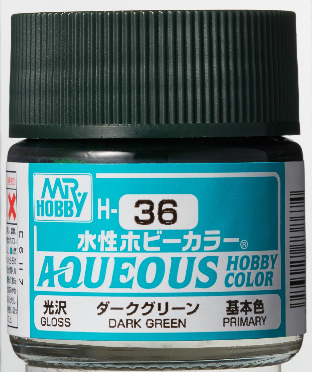 Mr. Aqueous Hobby Color - Dark Green - H36 - Dunkelgrün Mr. Aqueous Hobby Color - Dark Green - H36 - Dunkelgrün