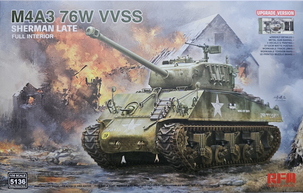 M4A3 Sherman 76W VVSS Late - Upgrade Version - Full Interior M4A3 Sherman 76W VVSS Late - Upgrade Version - Full Interior