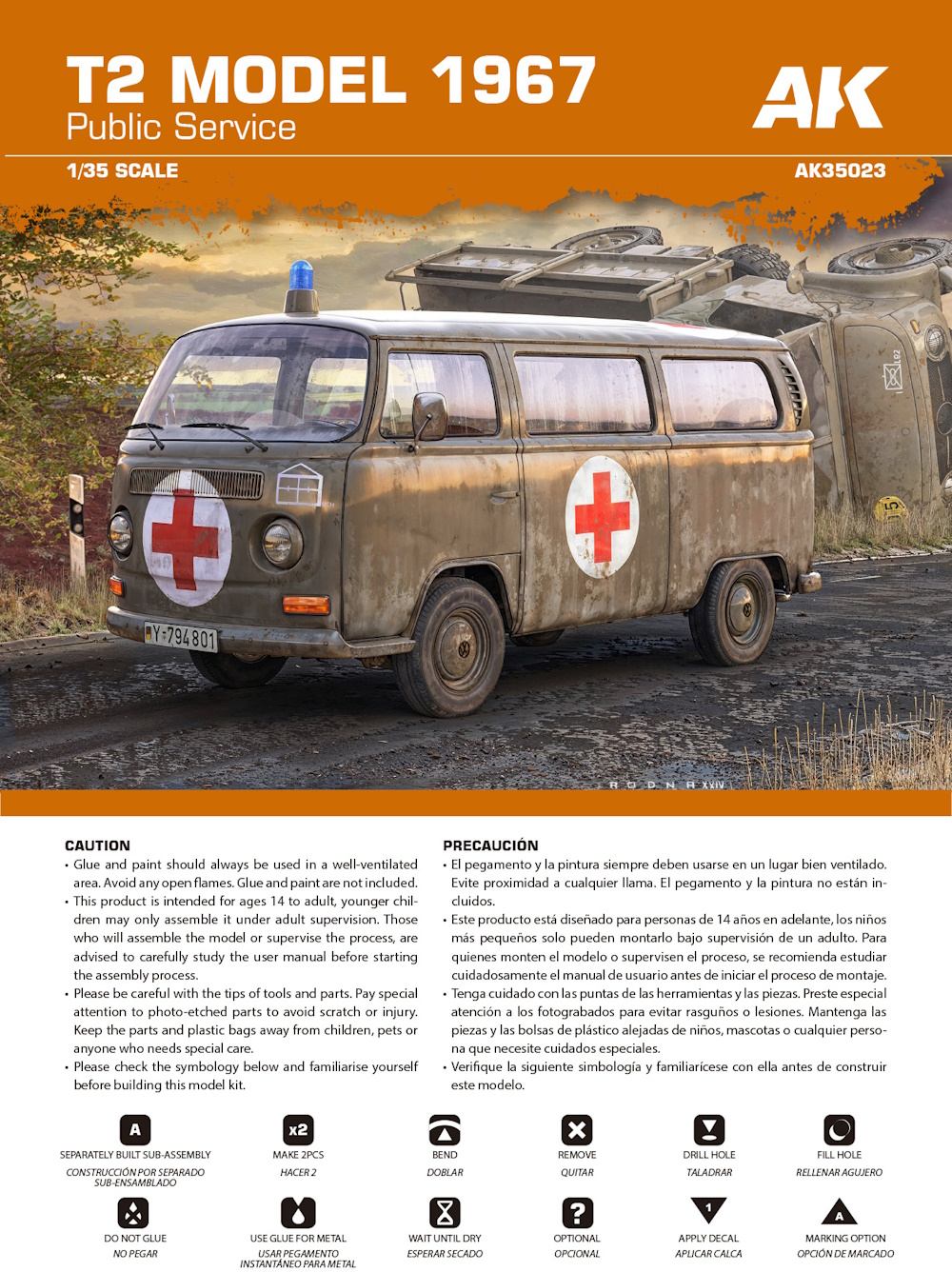 T2 Model 1967 Public Service T2 Model 1967 Public Service