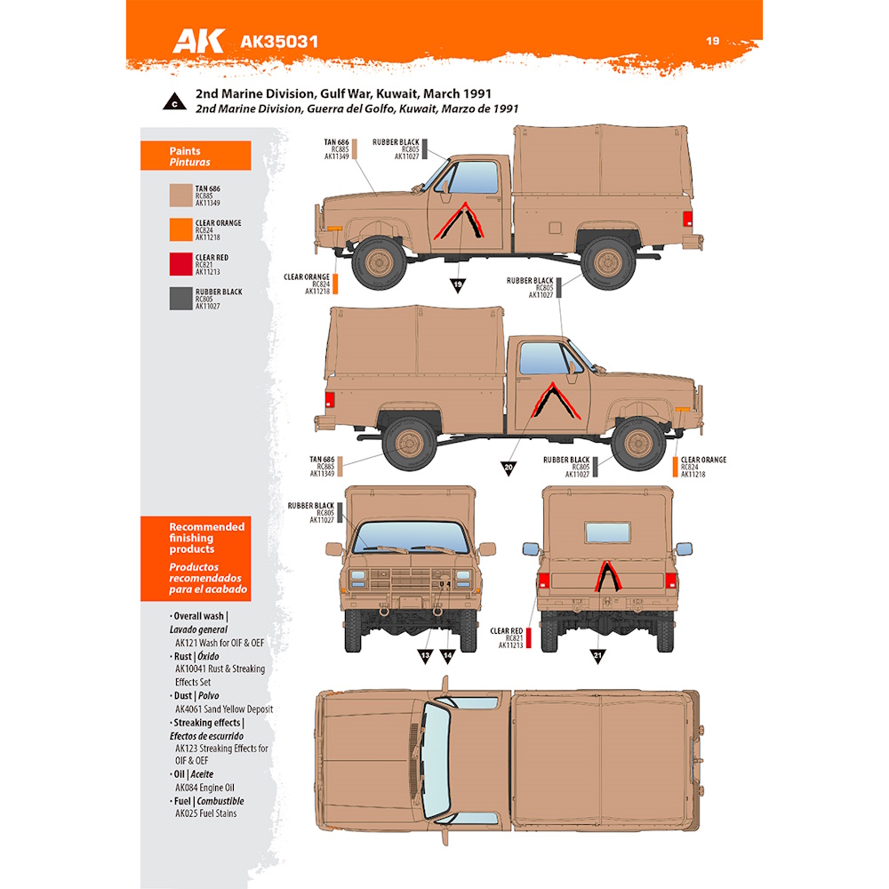 M1008 Cargo Carrier with Tarp