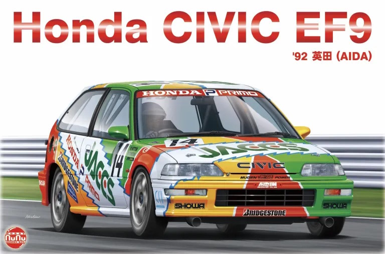 HONDA Civic EF9 '92 JTC (AIDA) HONDA Civic EF9 '92 JTC (AIDA)