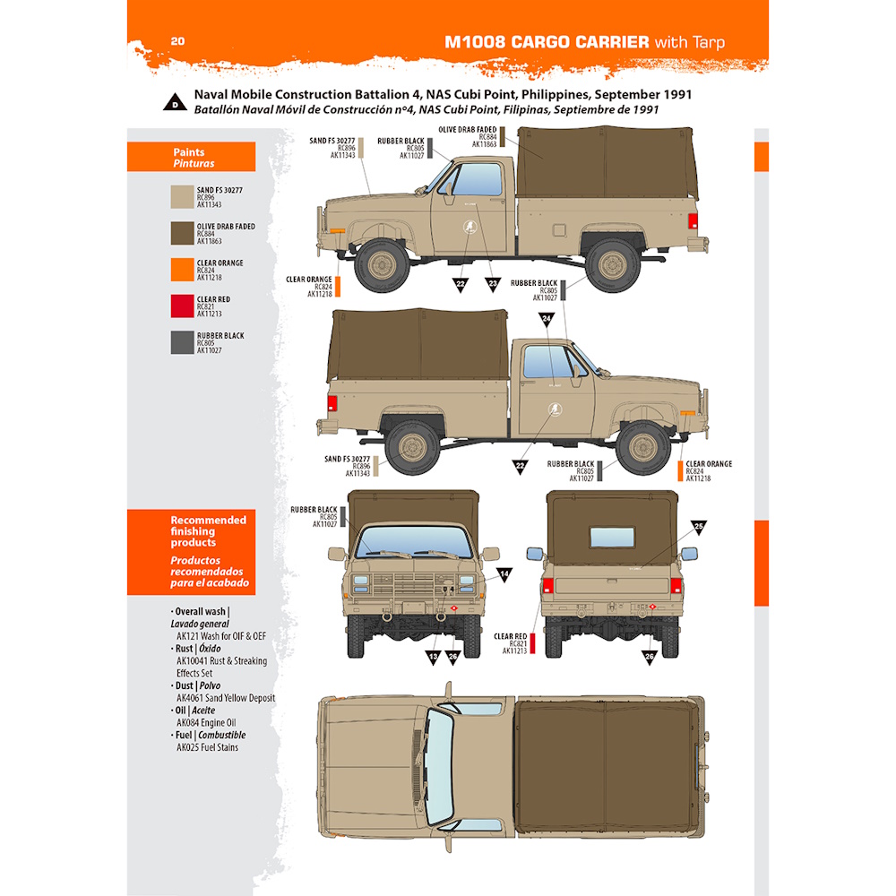 M1008 Cargo Carrier with Tarp