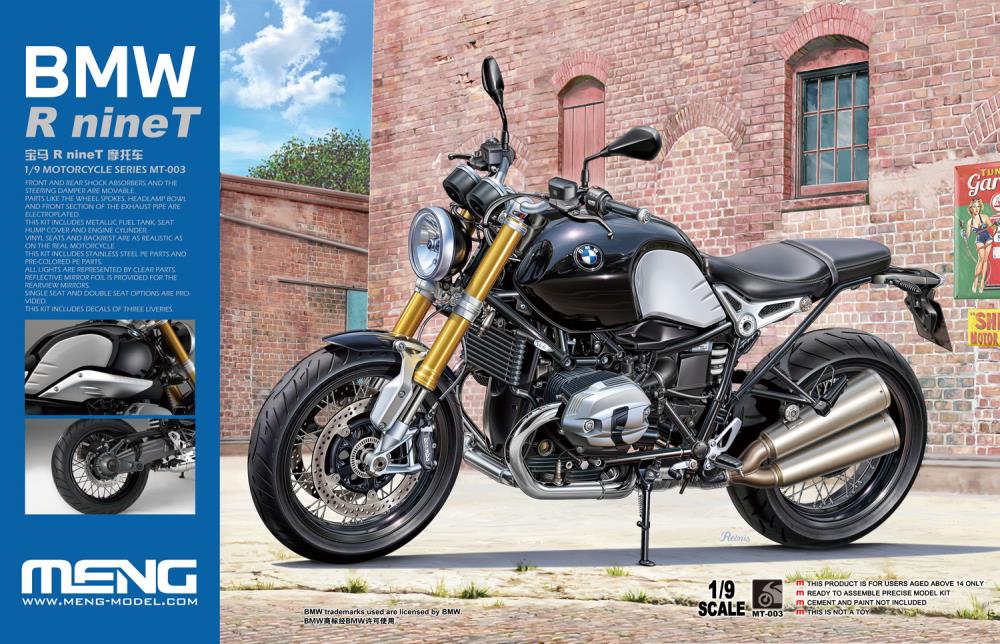 BMW R nineT BMW R nineT