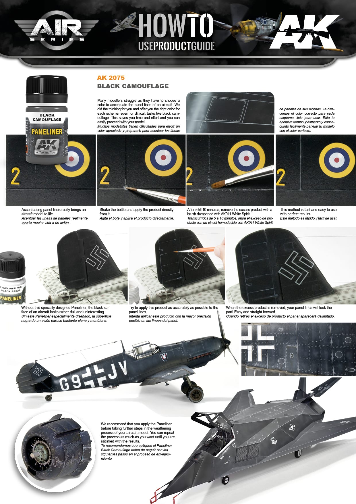 Paneliner For Black Camouflage Paneliner For Black Camouflage