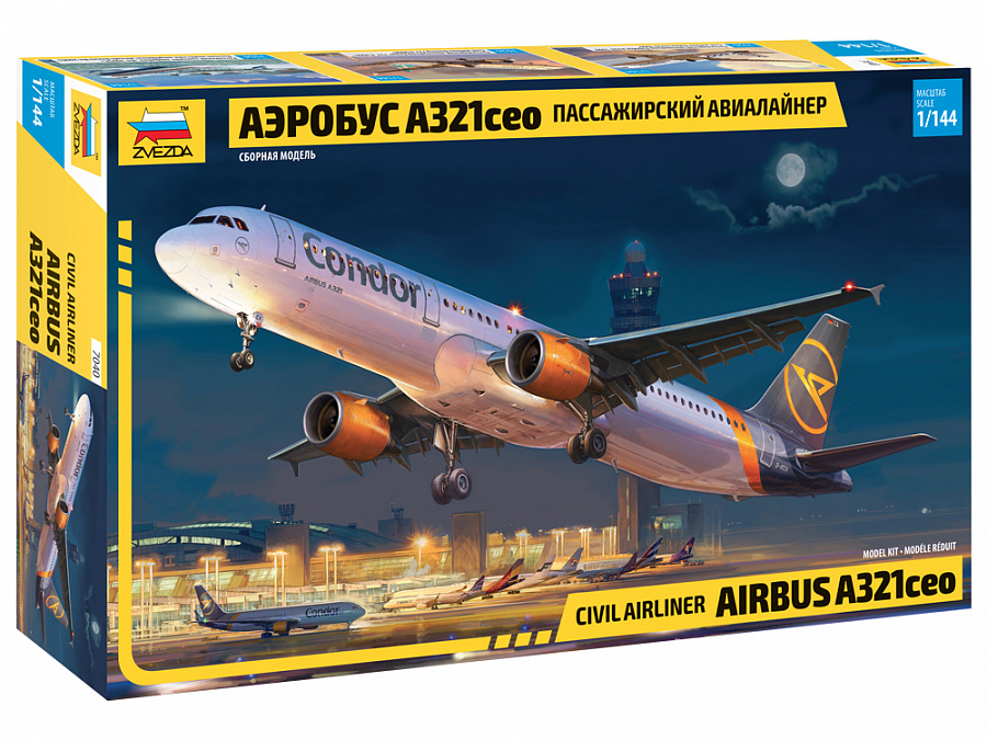 Airbus A321 ceo Airbus A321 ceo