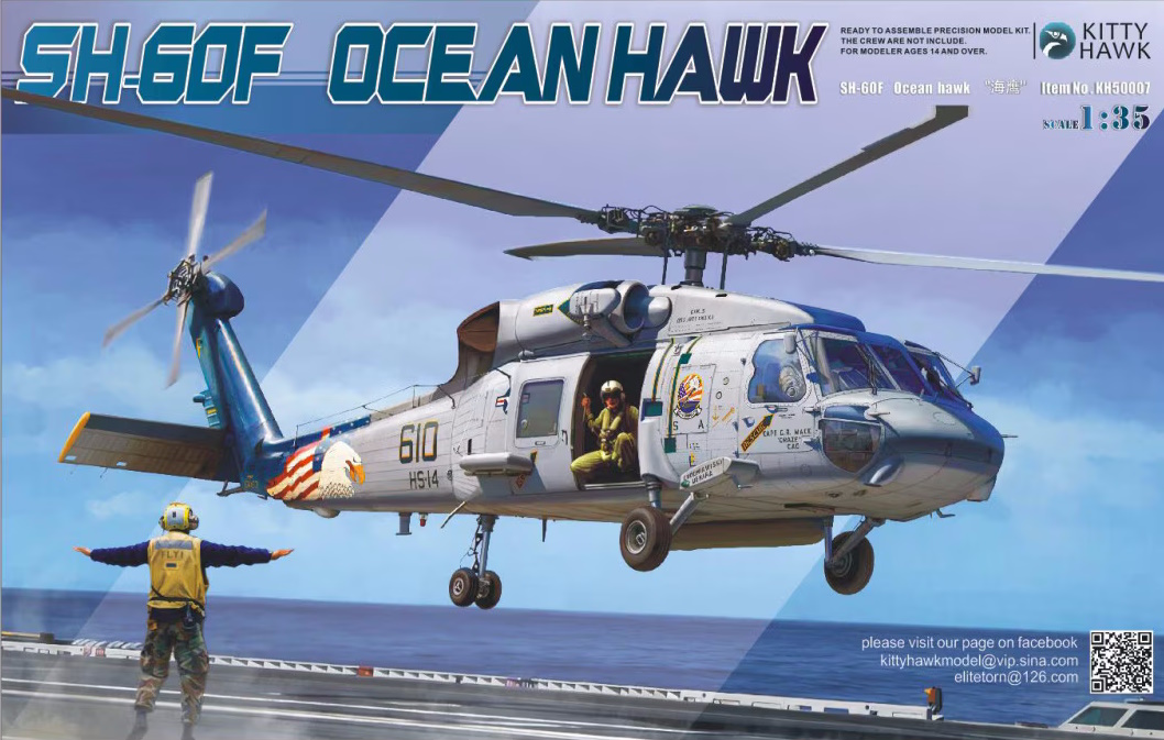 SH-60F Ocean Hawk SH-60F Ocean Hawk