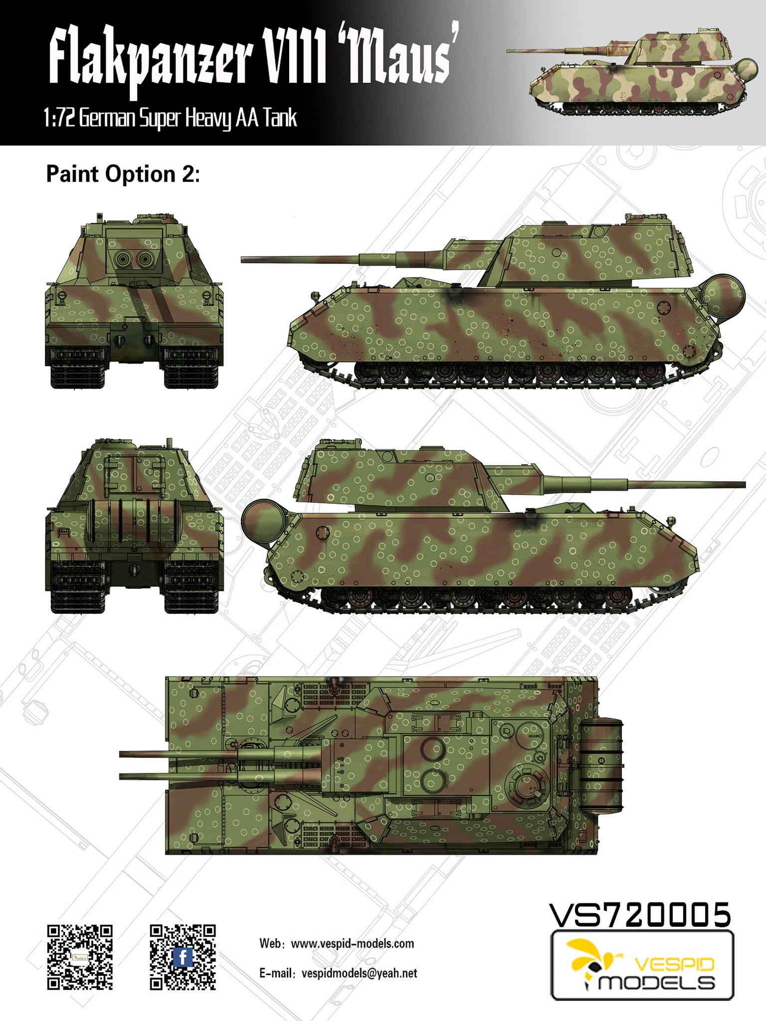 Flakpanzer VIII Maus Flakpanzer VIII Maus