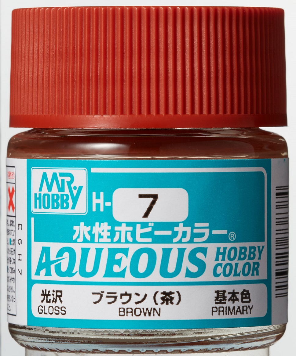 Mr. Aqueous Hobby Color - Brown - H7 - Braun Mr. Aqueous Hobby Color - Brown - H7 - Braun