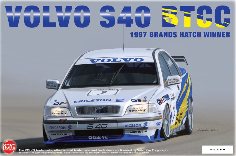 Volvo S40 BTCC Brands Winner 1997