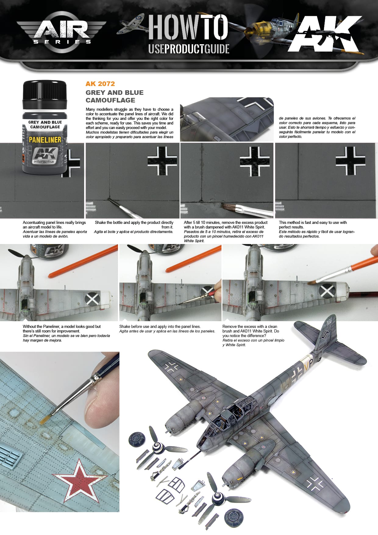 Paneliner For Grey And Blue Camouflage Paneliner For Grey And Blue Camouflage