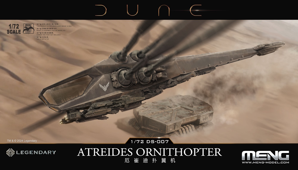 Dune - Atreides Ornithopter
