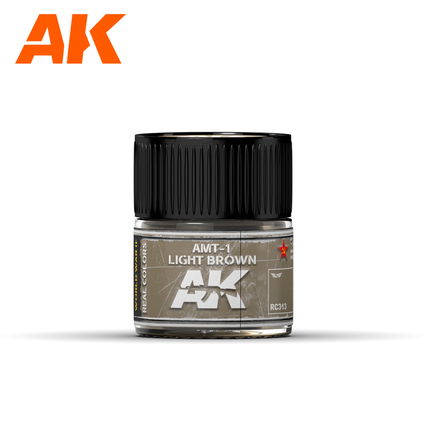 AMT-1 Light Brown AMT-1 Light Brown
