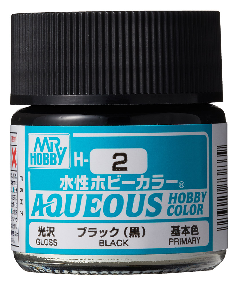Mr. Aqueous Hobby Color - Black - H2 - Schwarz Mr. Aqueous Hobby Color - Black - H2 - Schwarz