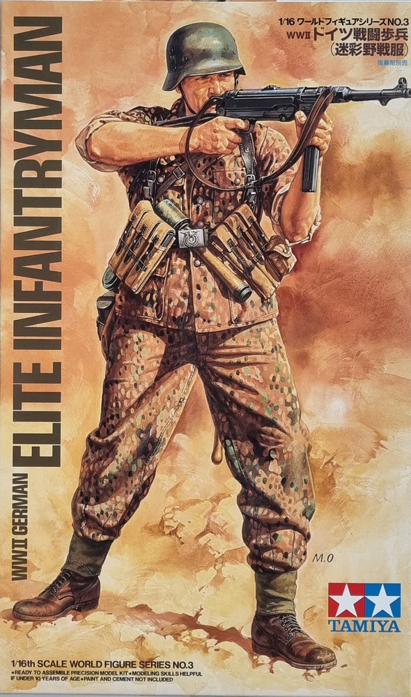 WWII German Elite Infantryman WWII German Elite Infantryman