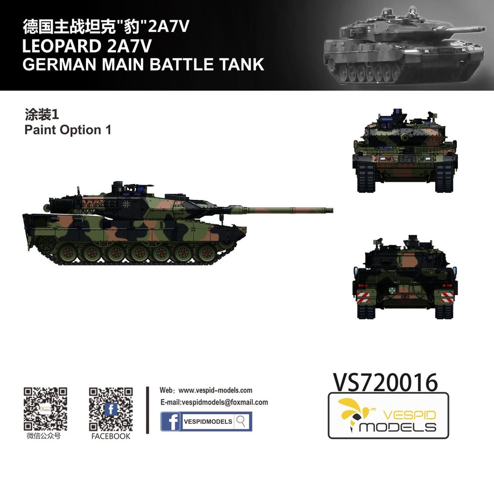 Leopard 2 A7V - German Main Battle Tank 2016 Production Leopard 2 A7V - German Main Battle Tank 2016 Production