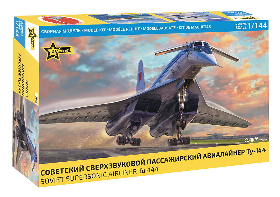 Soviet supersonic airliner Tu-144
