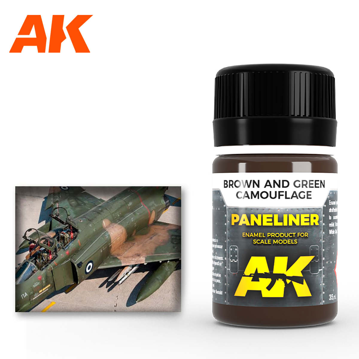 Paneliner For Brown And Green Camouflage Paneliner For Brown And Green Camouflage