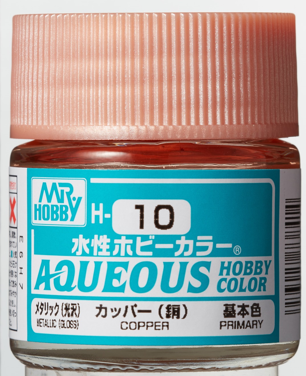 Mr. Aqueous Hobby Color - Copper - H10 - Kupfer Mr. Aqueous Hobby Color - Copper - H10 - Kupfer