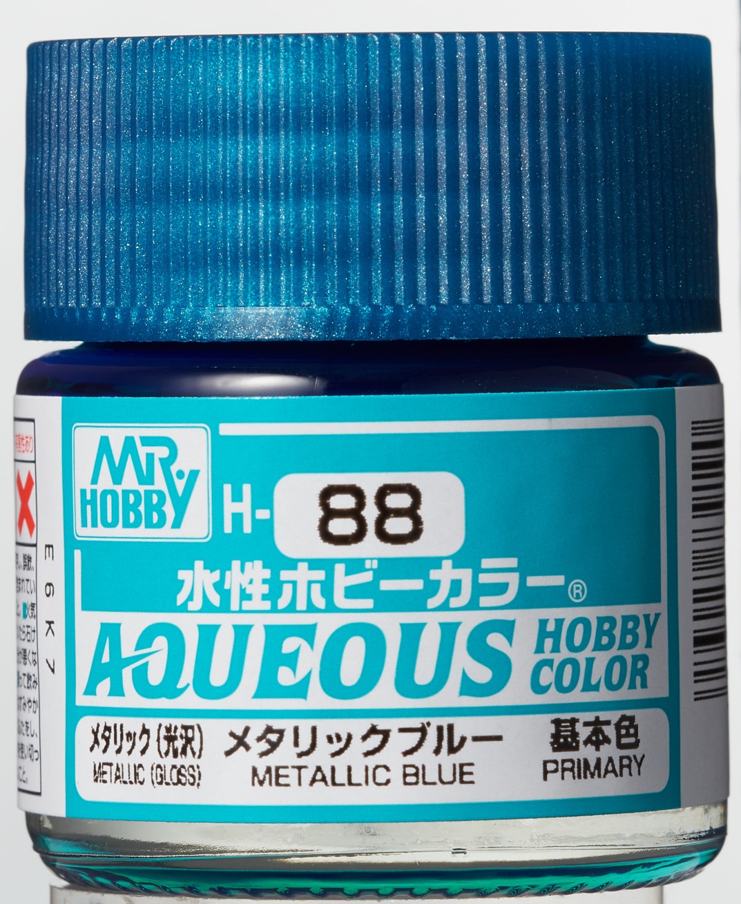 Mr. Aqueous Hobby Color - Metallic Blue - H88 - Metallic Blau