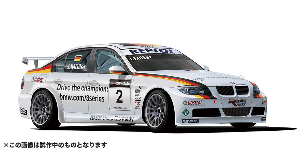 BMW 320si [E90] WTCC BRANDS HATCH 2008 Winner